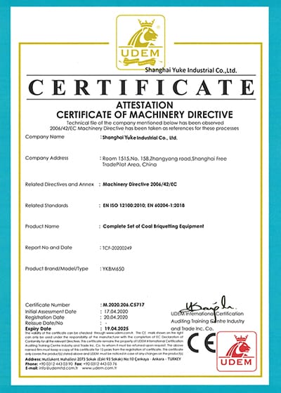 CE (Полный комплект оборудования для брикетирования угля)
