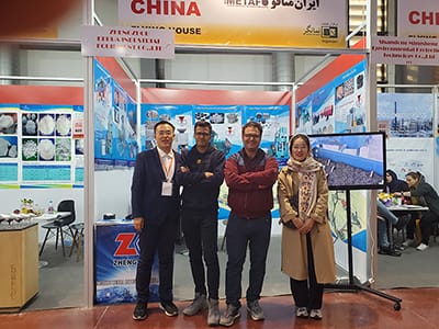 Выставка в Тегеране, Иран