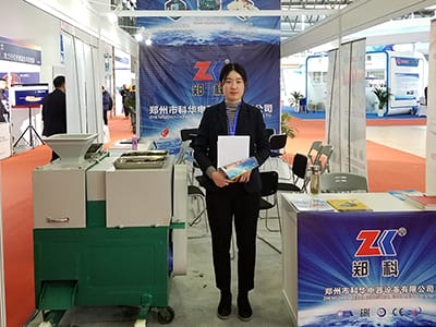 Китайская международная выставка металлургической промышленности